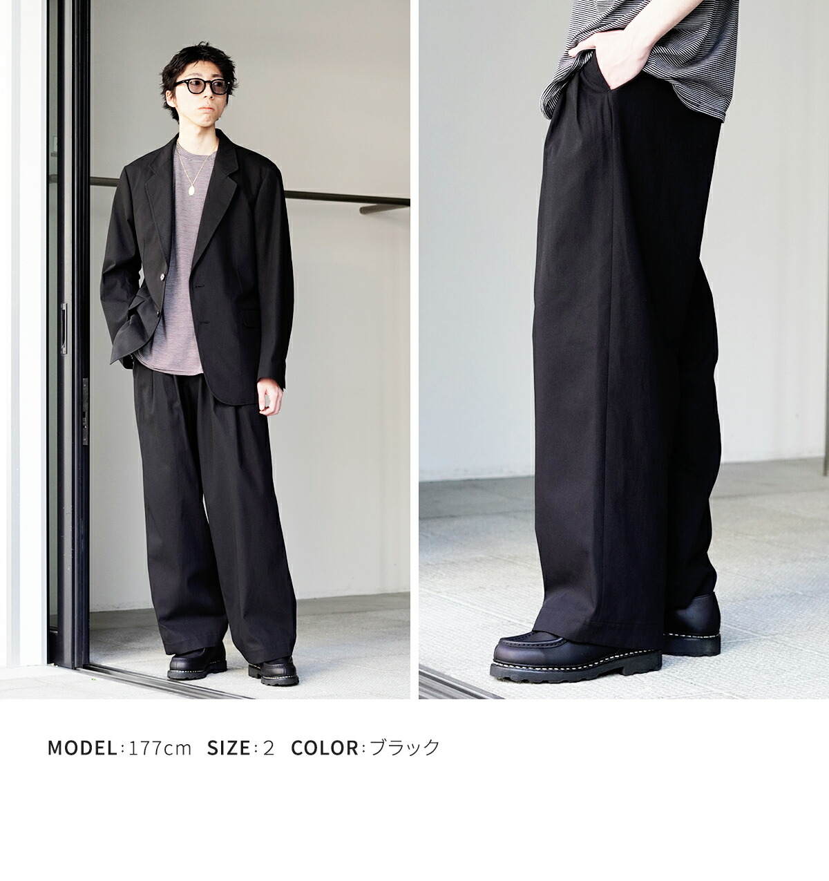 markaware（マーカウェア） MARKAWARE / マーカウェア： TRIPLE