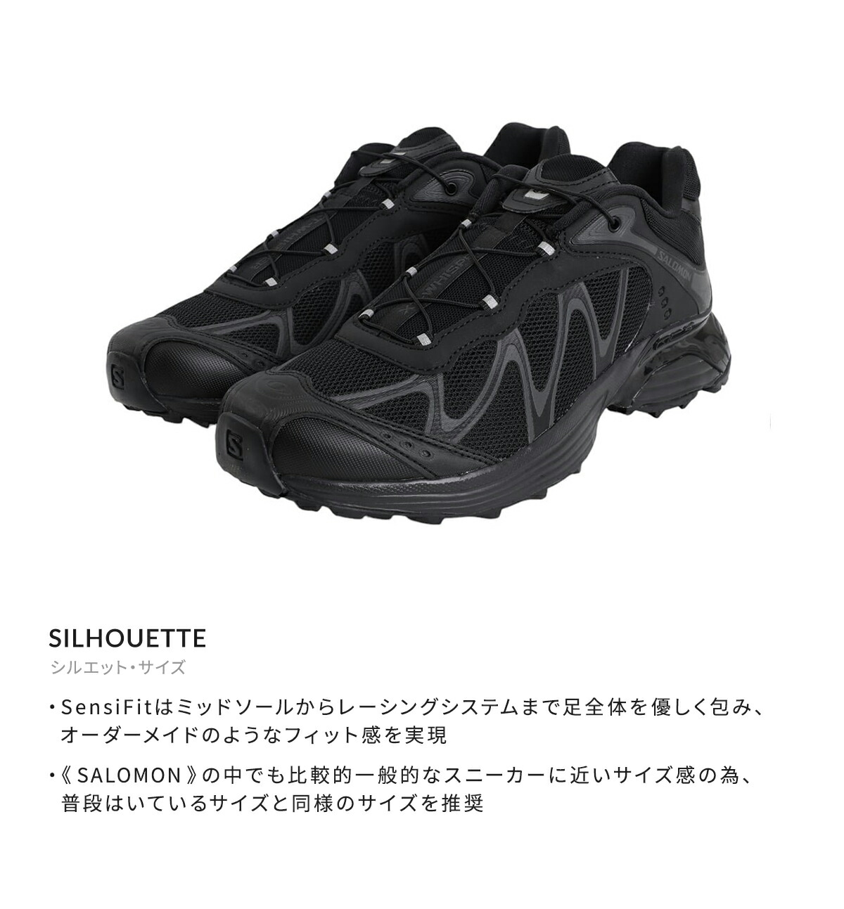 スニーカー Salomon Sneakers & Slip-On Black SALOMON SNEAKERS (サロモンスニーカーズ) 