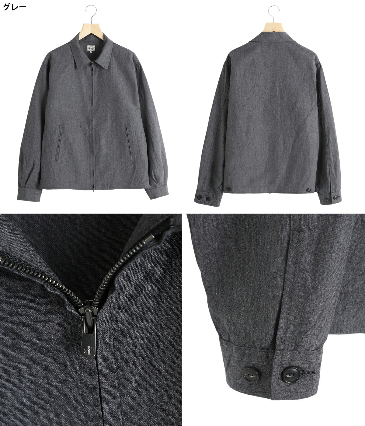 GOLD / ゴールド ： LINEN WOOL TROPICAL SPORTS JACKET 全2色 25A