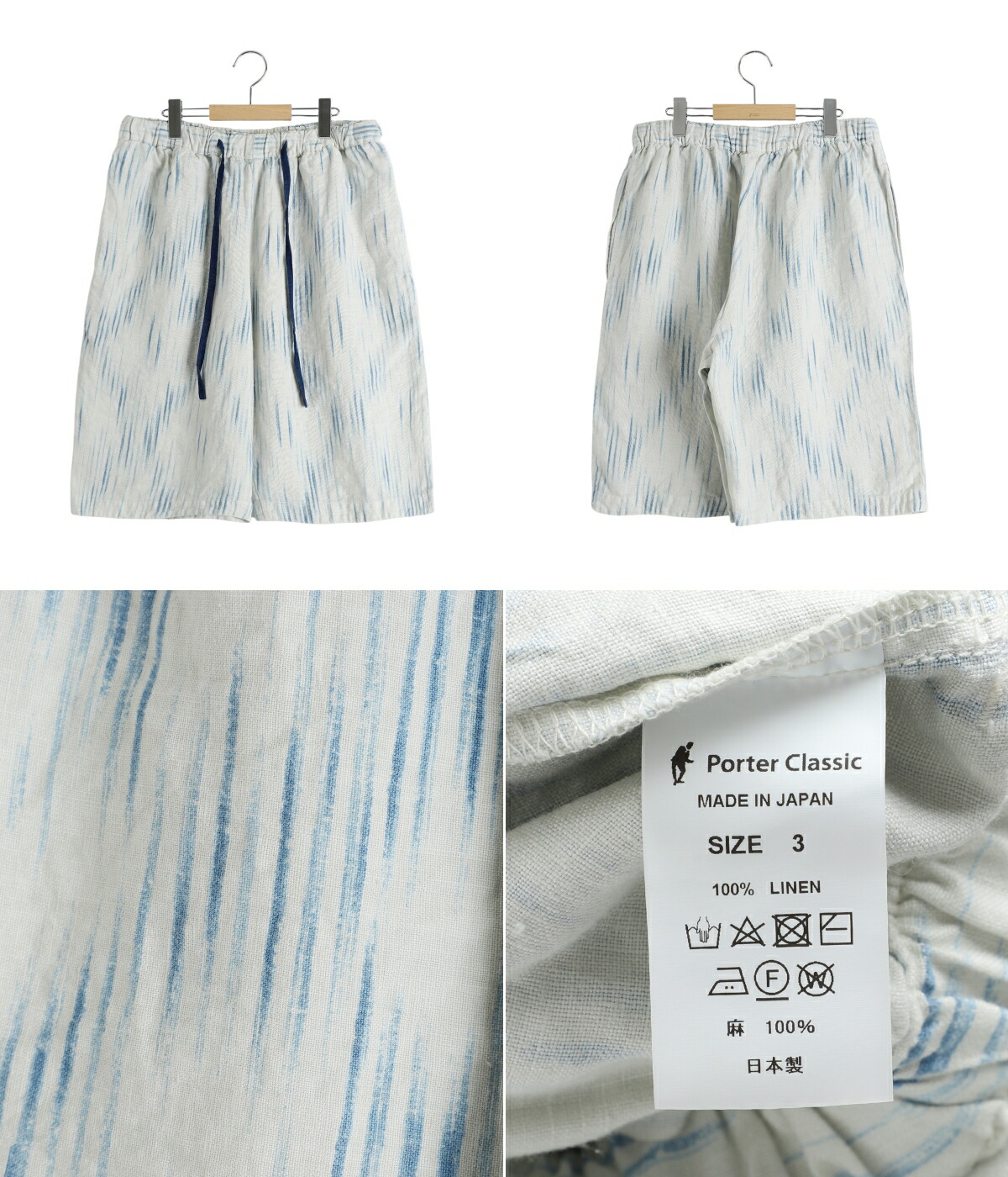 PORTER CLASSIC 【P10倍】PORTER / ポータークラシック ： OLD