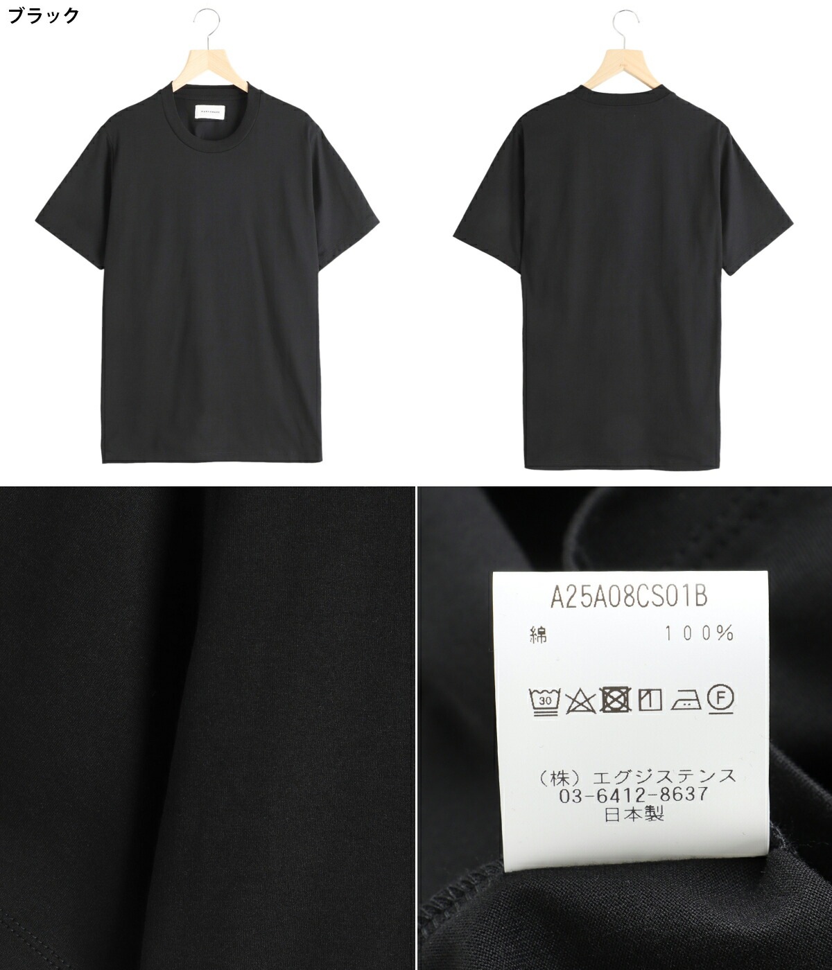 markaware（マーカウェア） ＼6/2(火)12:00迄！P10倍！／MARKAWARE 