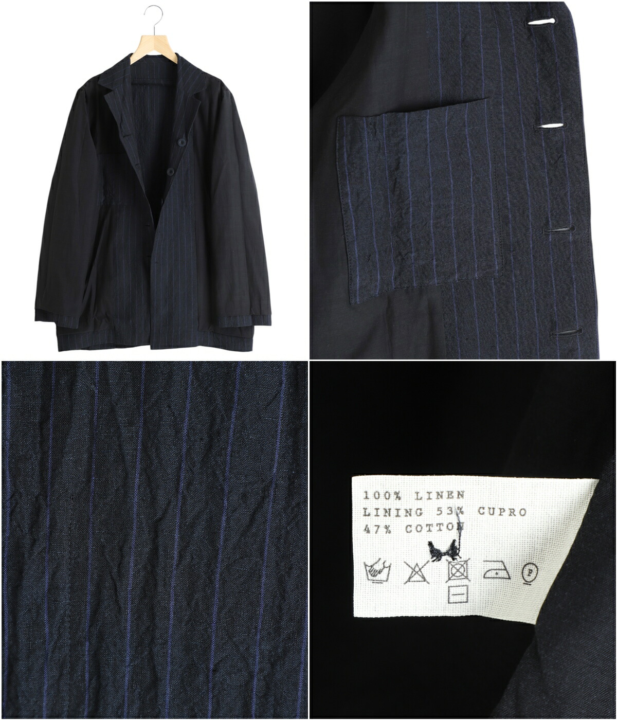 toogood（トゥーグッド） ： THE PHOTOGRAPHER JACKET ： TPJ-BS-022