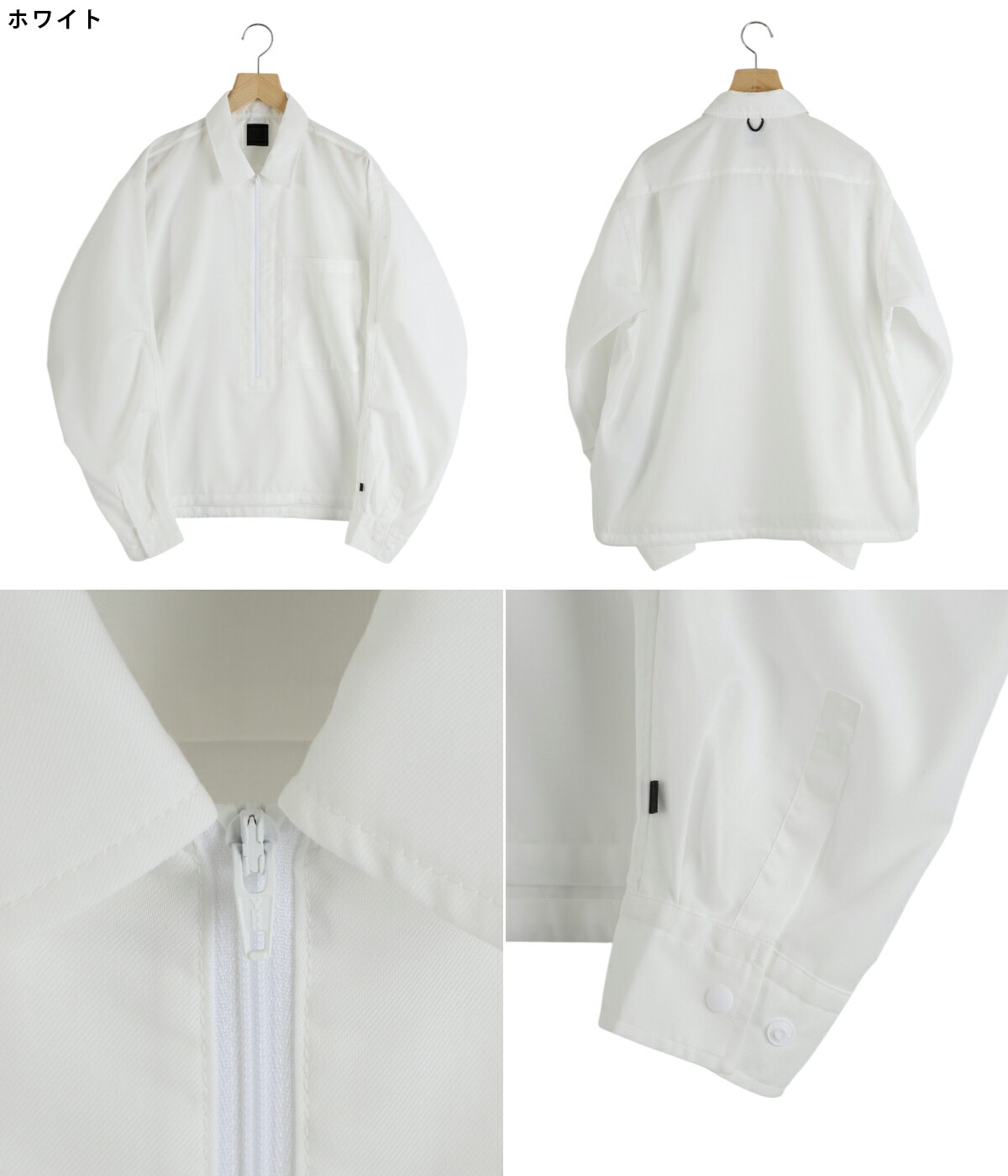 DAIWA PIER39 / ダイワ ピアサーティナイン ： TECH HALF ZIP