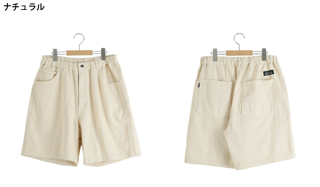 MANASTASH（マナスタッシュ） 【30%OFF】MANASTASH / マナスタッシュ
