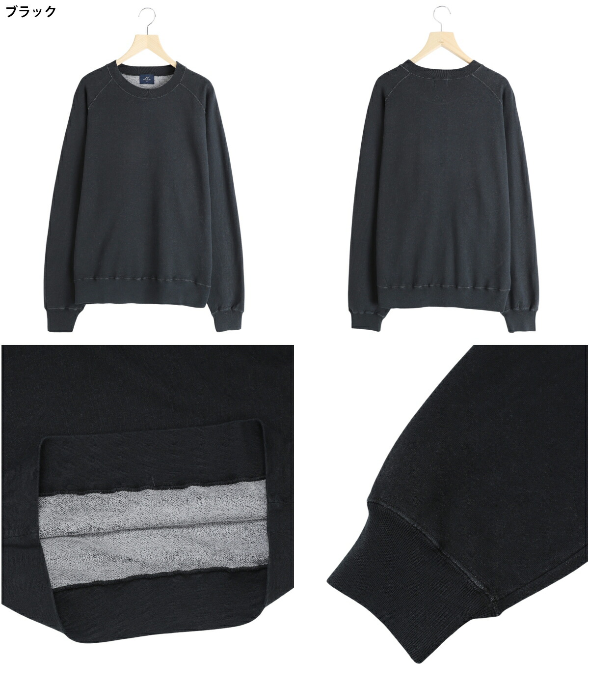 REMI RELIEF NAVY LABEL / レミレリーフ ネイビーレーベル ： 綿