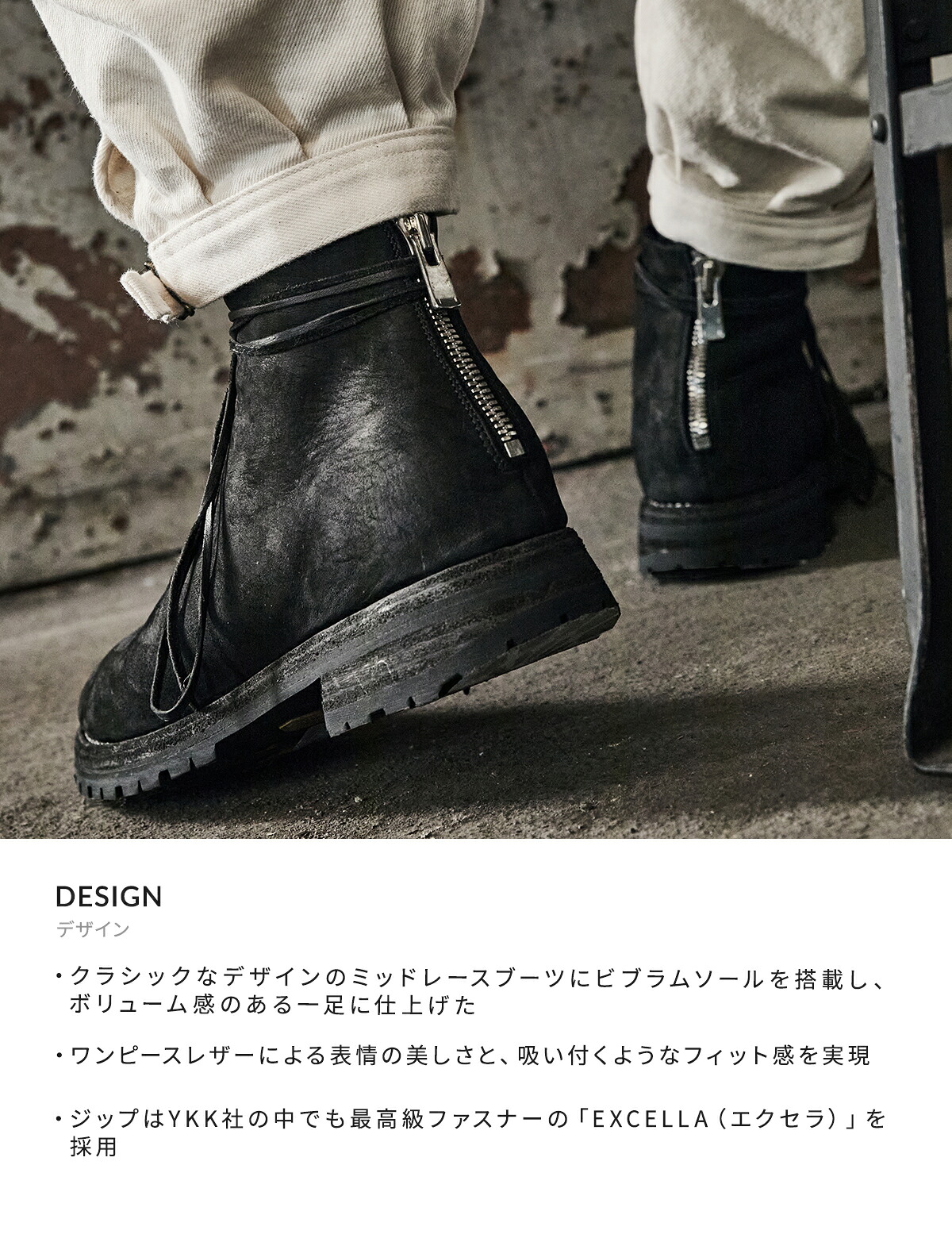 GUIDI（グイディ） ： 別注 NEW MIDLACE BACK ZIP BOOTS ： ONLYARK-0