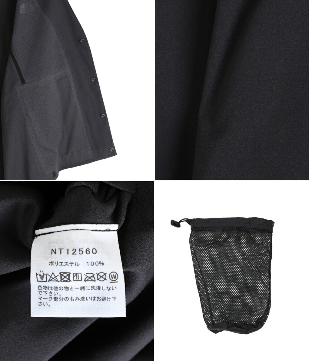 THE NORTH FACE（ザ ノースフェイス） ： Tech Lounge Cardigan