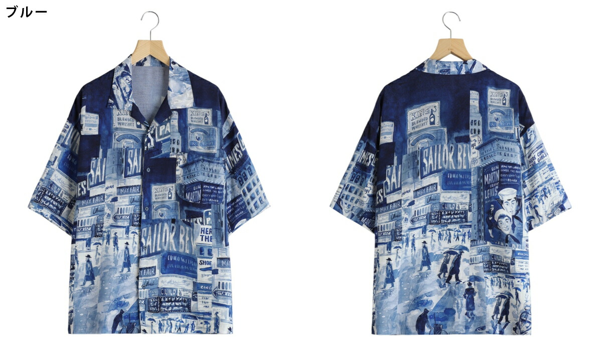 PORTER CLASSIC（ポータークラシック） ： ALOHA SHIRT TIMES SQUARE
