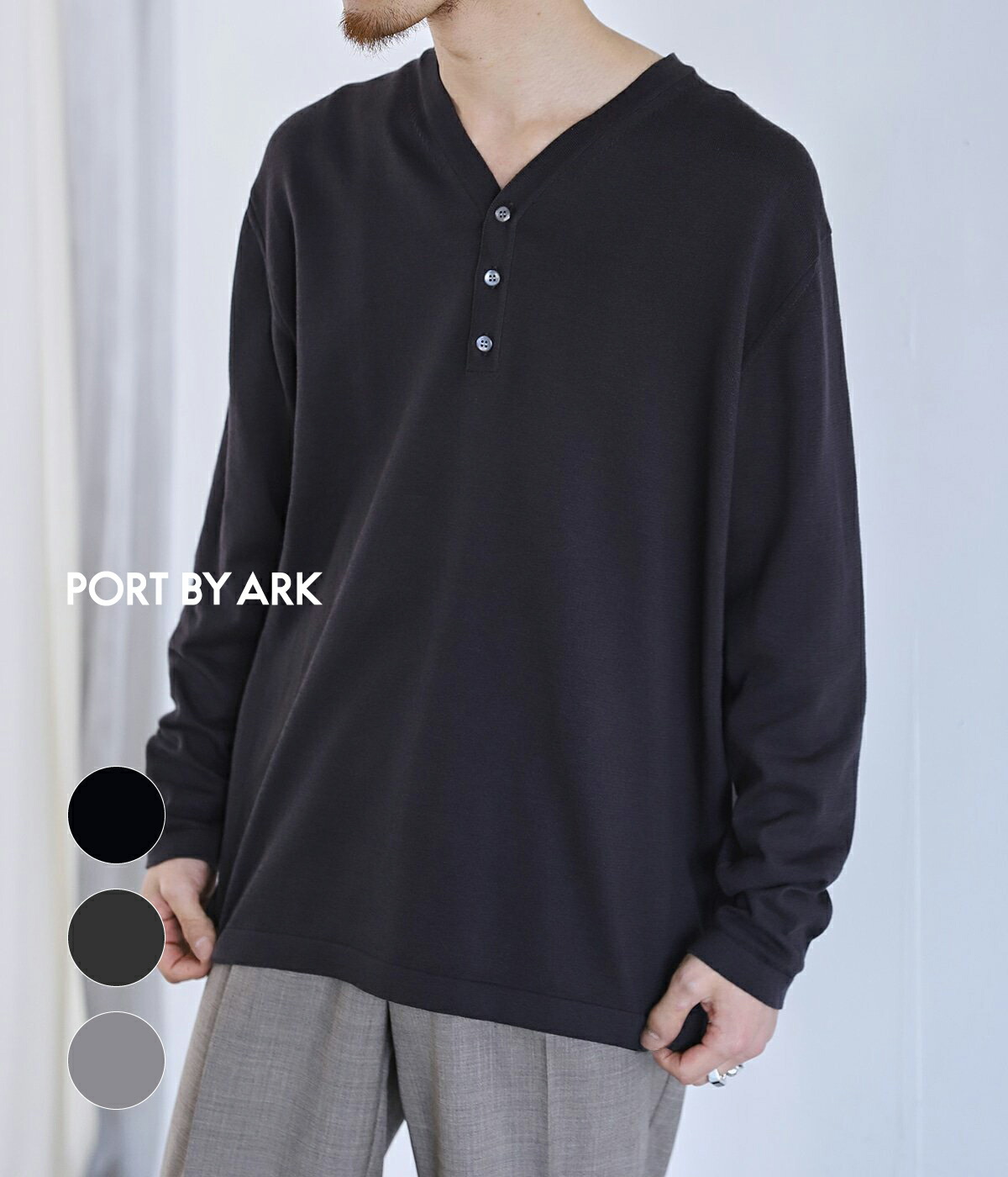 PORT BY ARK PORT BY ARK / ポートバイアーク ： Henley Neck Knit 