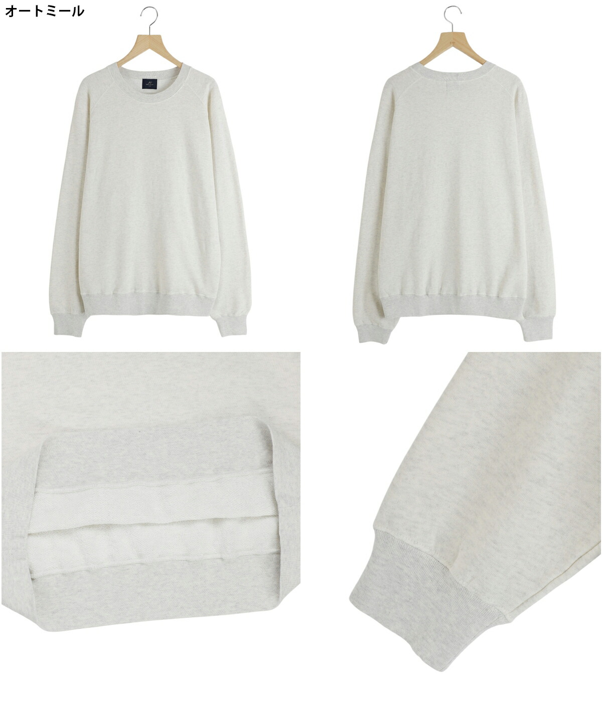 REMI RELIEF NAVY LABEL / レミレリーフ ネイビーレーベル ： 綿