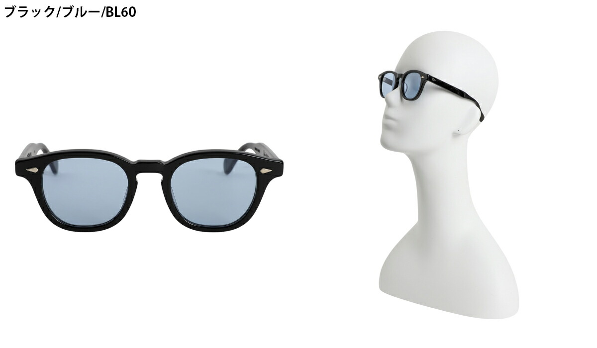JULIUS TART OPTICAL / ジュリアスタートオプティカル ： AR 48-22