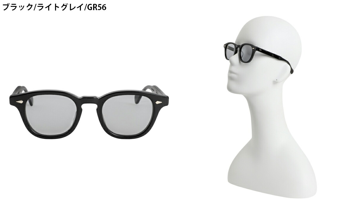 JULIUS TART OPTICAL / ジュリアスタートオプティカル ： AR 48-22