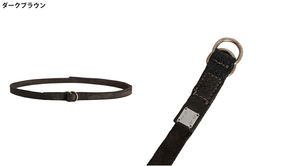 GUIDI（グイディ） ： NARROW BELT BISON FULL GRAIN ： BLT0-BISON