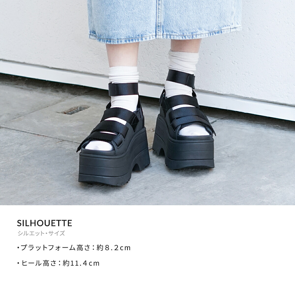 UGG（アグ） ： [レディース]W GOLDENRISE ： 1167431 : ARKnets