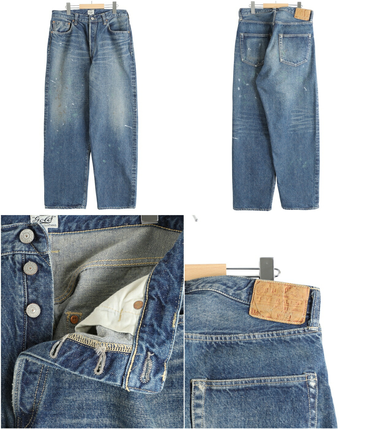 GOLD / ゴールド ： RECYCLED WASTE SUVIN COTTON YARN 14oz DENIM