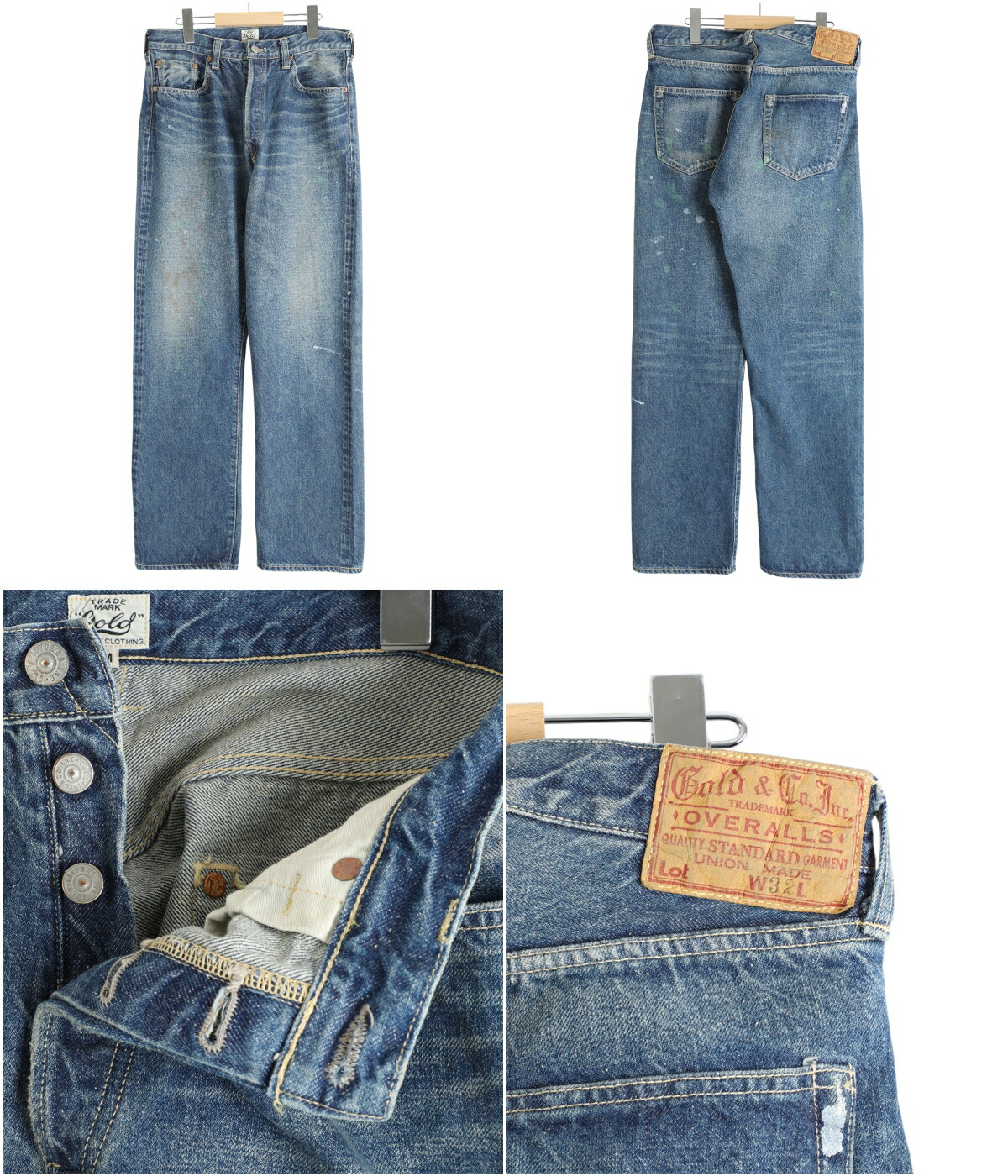 【関税&送料込】Golden  Jeans Denim In Cotone GOLD 【P10倍】GOLD / ゴールド ： RECYCLED WASTE SUVIN COTTON