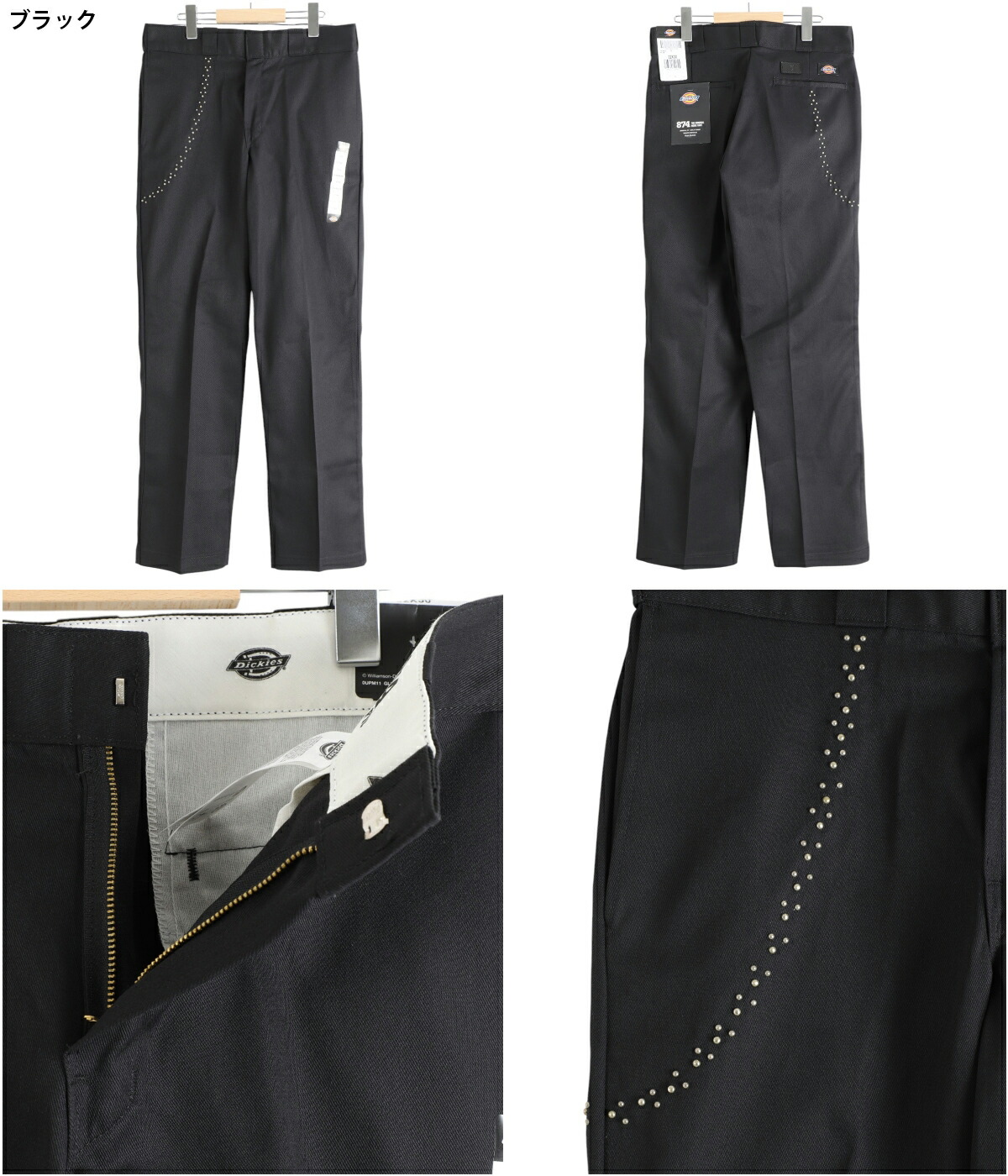 ハリウッドトレーディングカンパニー HTC × Dickies / ディッキーズ