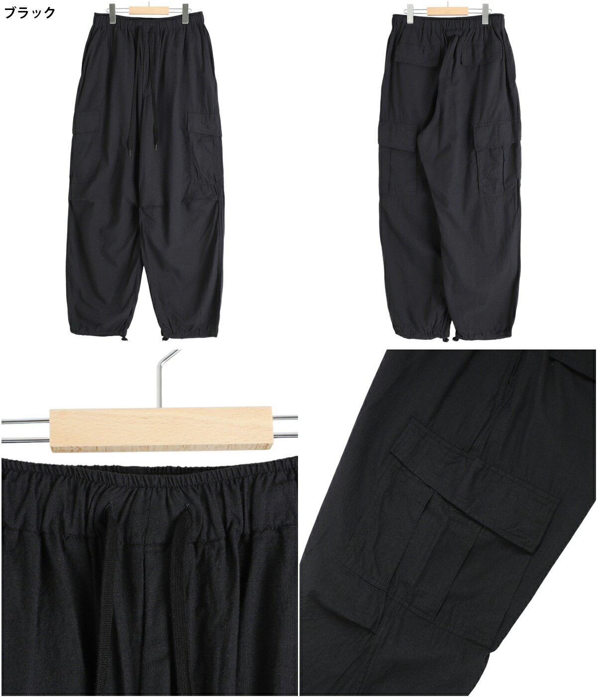 GOLD / ゴールド : VAT DYE CHAMBRAY EASY CARGO PANTS 全2色 25A GOLD / ゴールド : VAT DYE CHAMBRAY EASY CARGO PANTS 全2色 25A