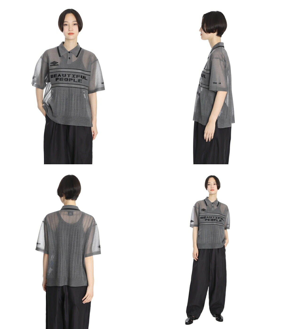 beautiful people（ビューティフルピープル） 【500円クーポン配布中