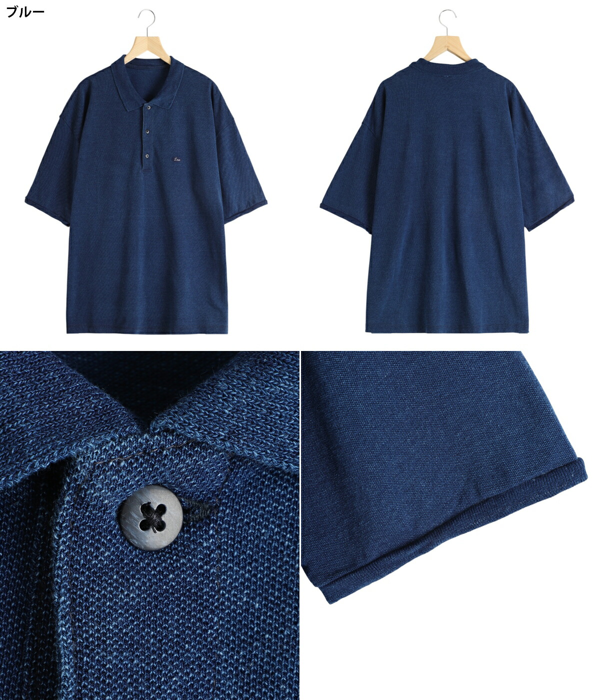 PORTER CLASSIC Porter Classic / ポータークラシック ： H/W