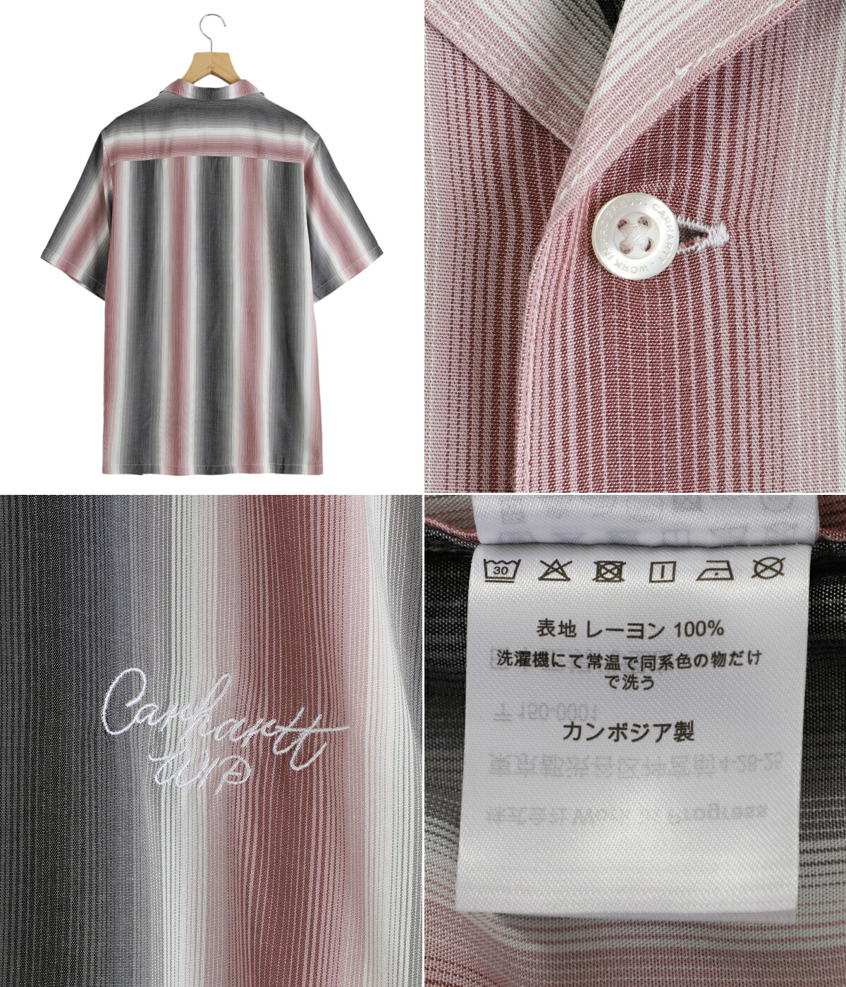 Carhartt WIP（カーハートワークインプログレス） Carhartt WIP 