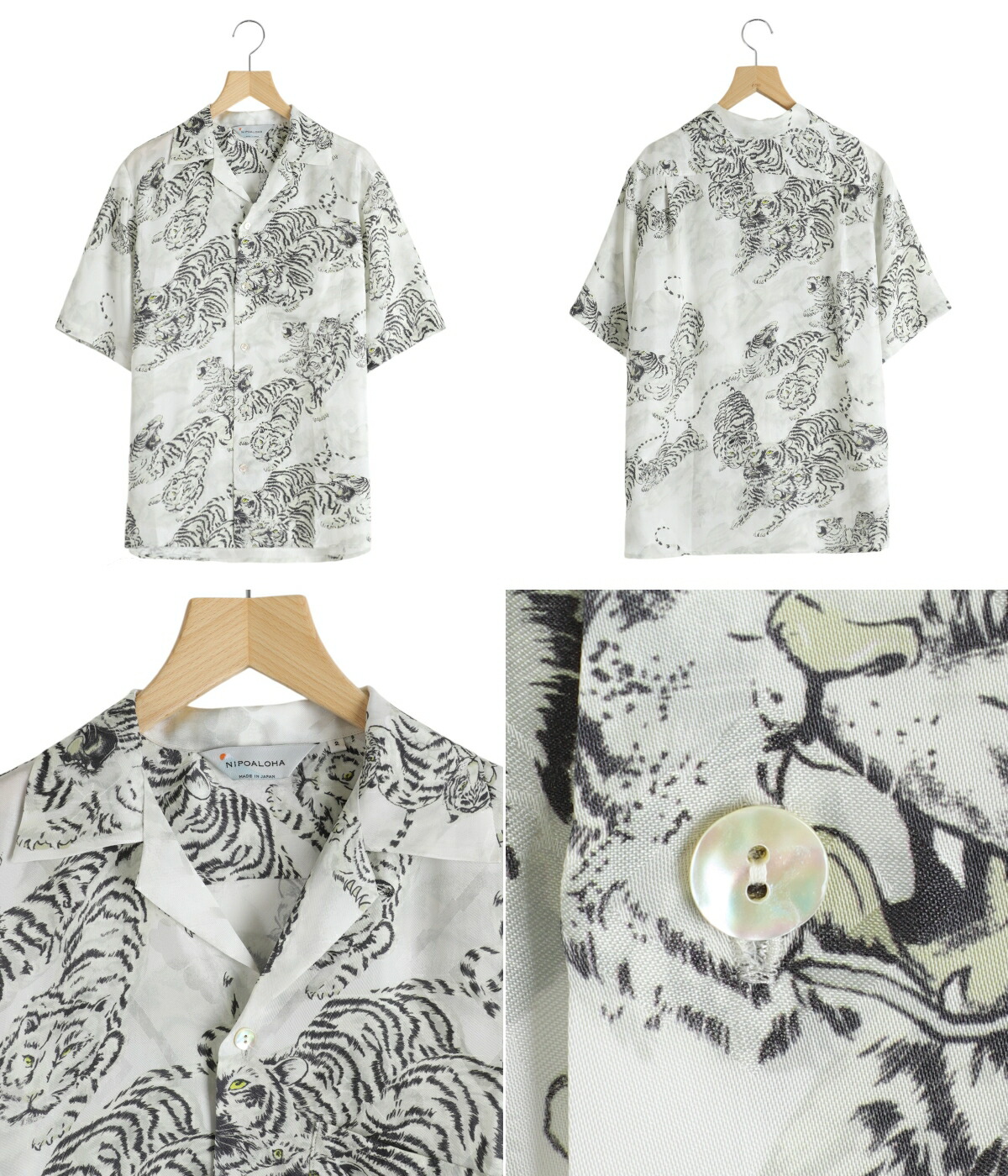 NIPOALOHA ニポアロハ 百美人 シルク 半袖アロハシャツ NIPOALOHA / ニポアロハ ： SILK CUPRO SHORT SLEEVE ALOHA