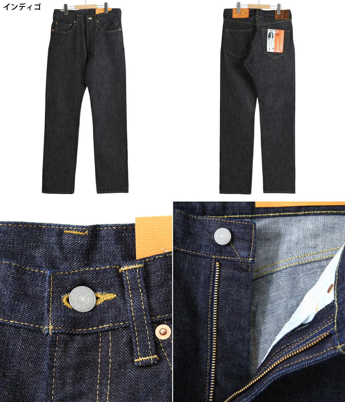 ANATOMICA / アナトミカ ： 618 ORIGINAL 全2色 530-000-06[MUS