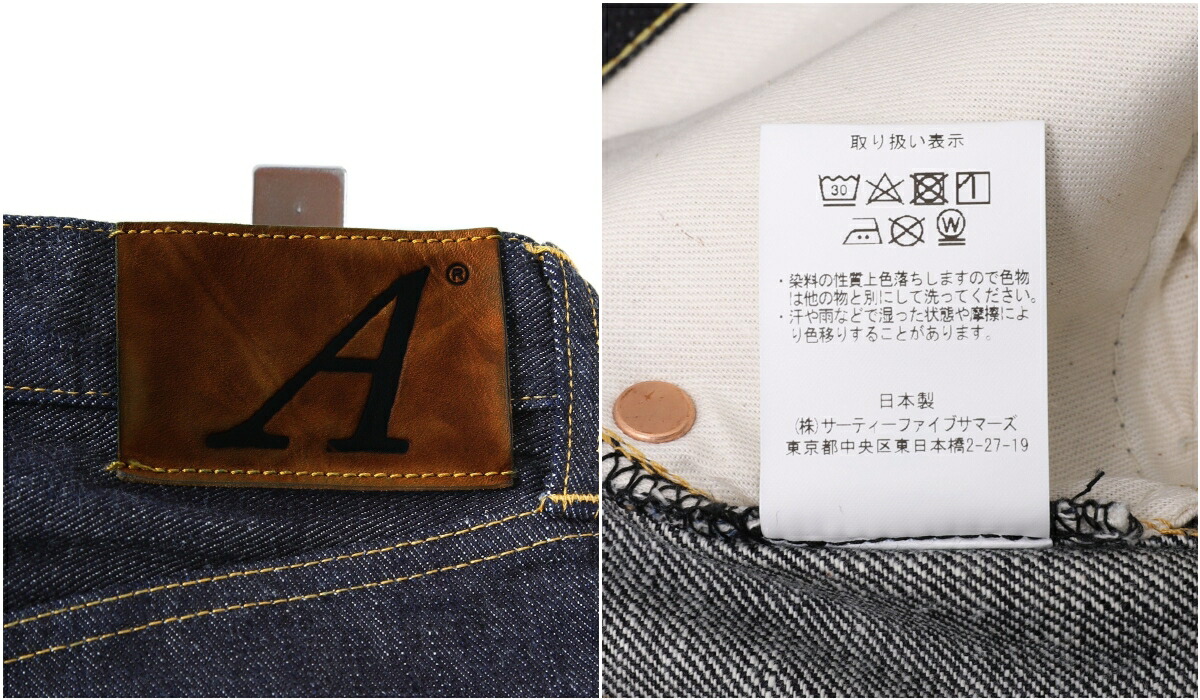 最終値下げ　超美品　アナトミカ　530 楽天市場】[送料無料]ANATOMICA : 618 ORIGINAL / 全2色 : 530
