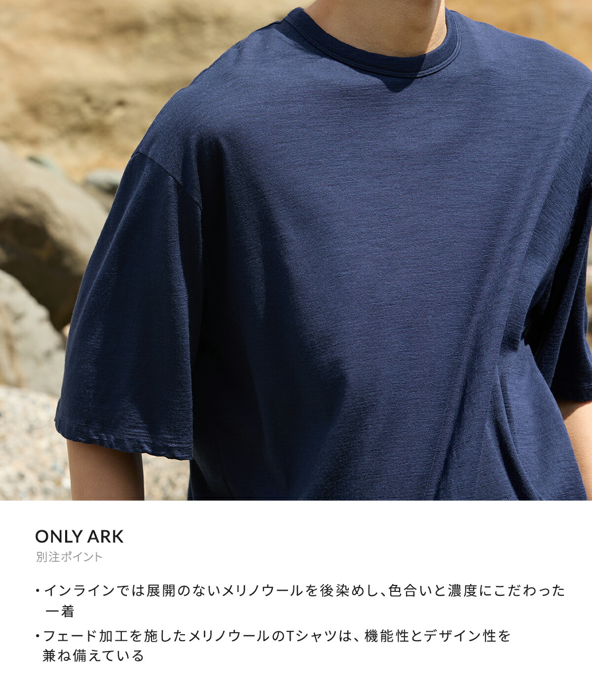icebreaker（アイスブレーカー） 【20%OFF】icebreaker / アイス