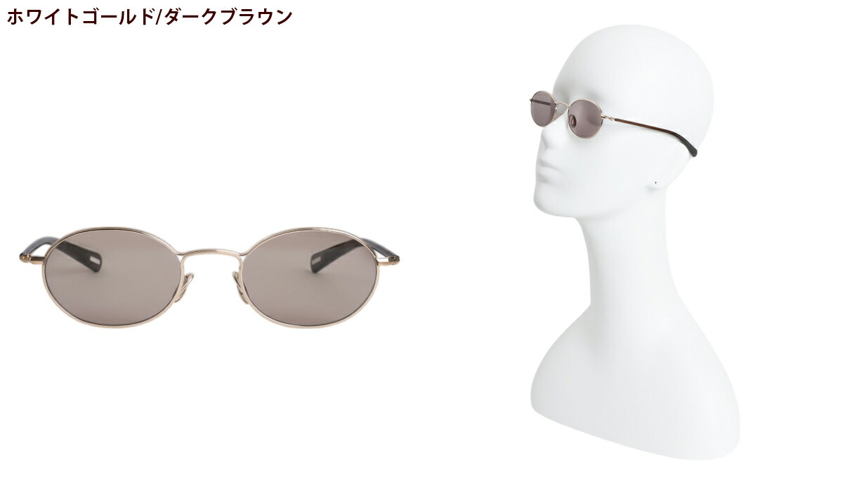 YUICHI TOYAMA. / ユウイチ トヤマ ： Nagy 全3色 U-176SG : ARKnets
