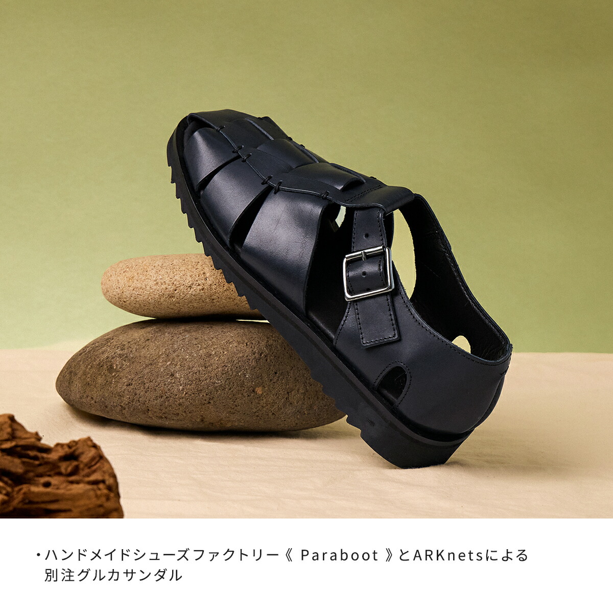【完売品】Paraboot PACIFIC / Navy・42 (ARK別注 ) Paraboot（パラブーツ） ： 別注 PACIFIC （パシフィック） ： ONLYARK