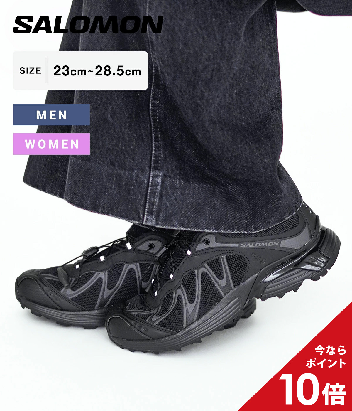 スニーカー Salomon 'XT-Whisper' sneakers (L47762000 BLACKBLACKASPHALT) Salomon XT-Whisper in Black | SVD USA