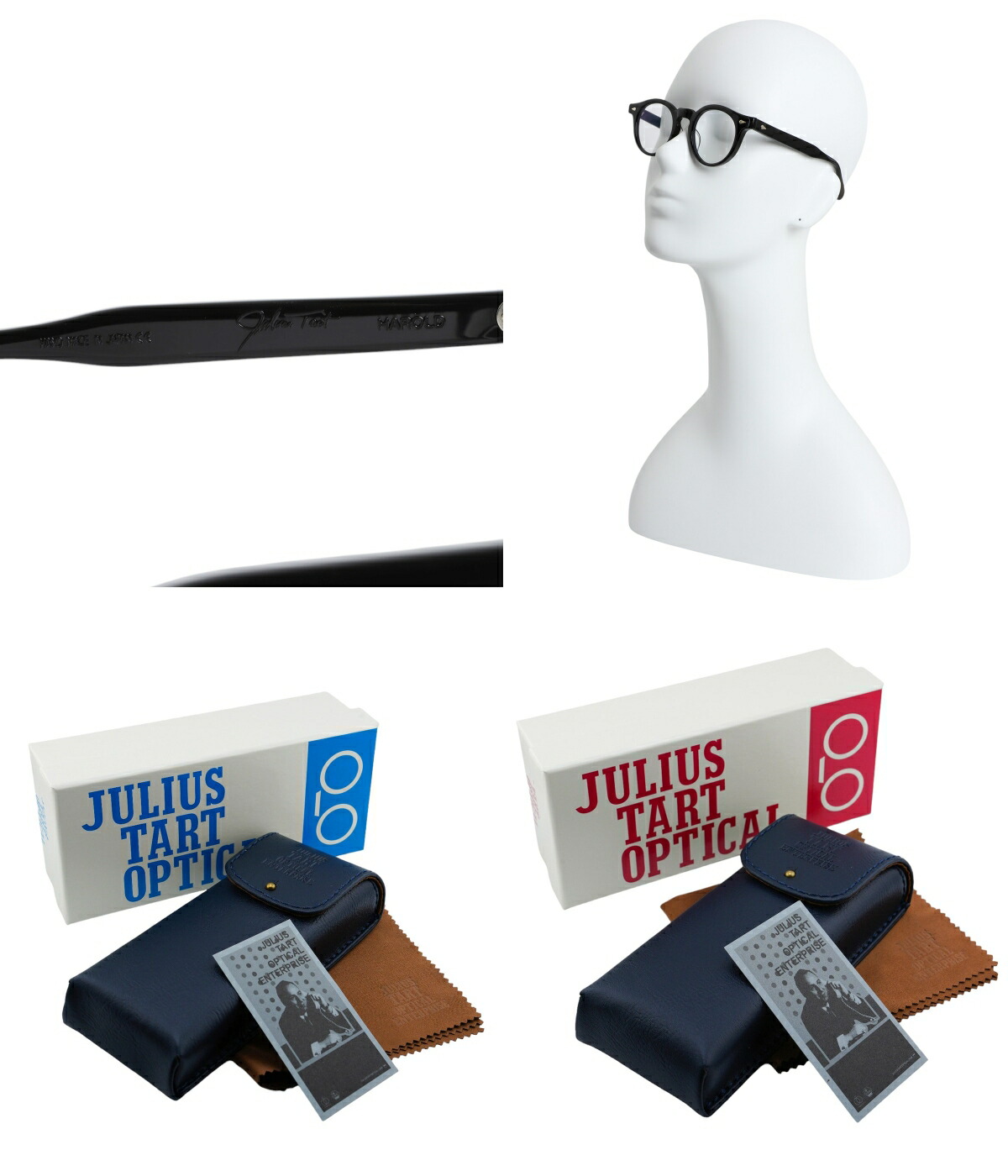 ジュリアス タート オプティカル HAROLD サングラス クリア 43-23 JULIUS TART OPTICAL / ジュリアスタートオプティカル ： HAROLD 45-23