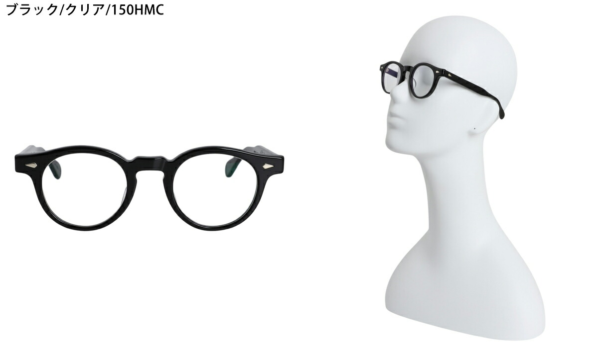 JULIUS TART OPTICAL / ジュリアスタートオプティカル ： HAROLD 47-24