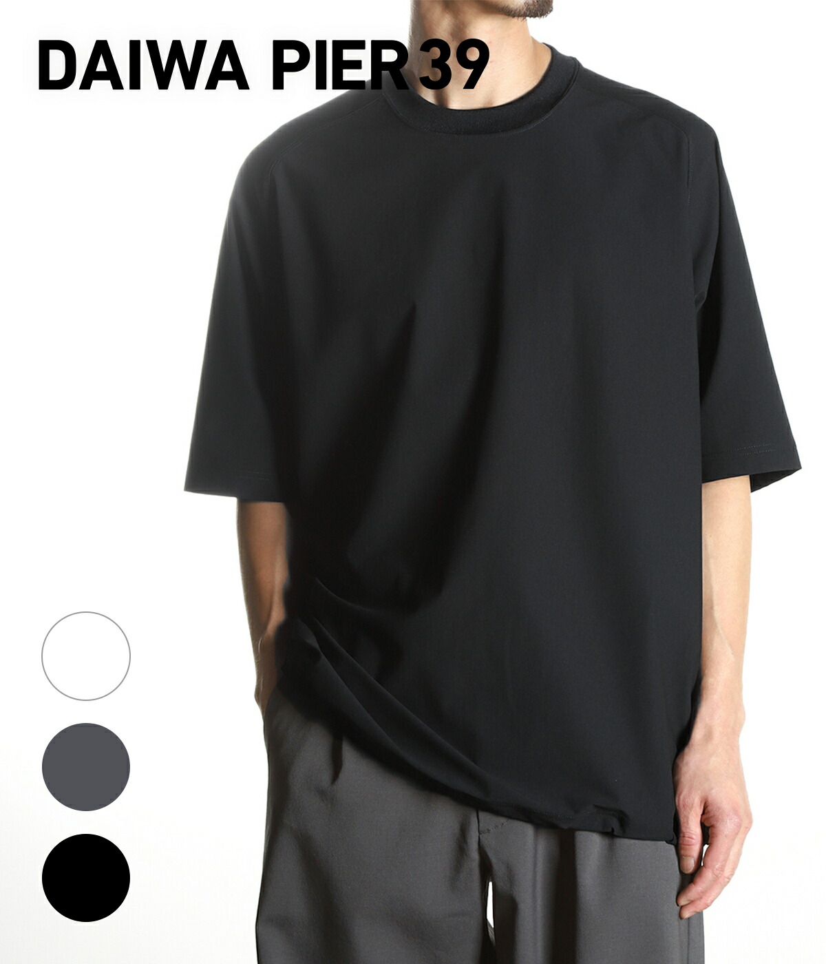 DAIWA PIER39 / ダイワ ピアサーティナイン ： TECH LIGHTWEIGHT