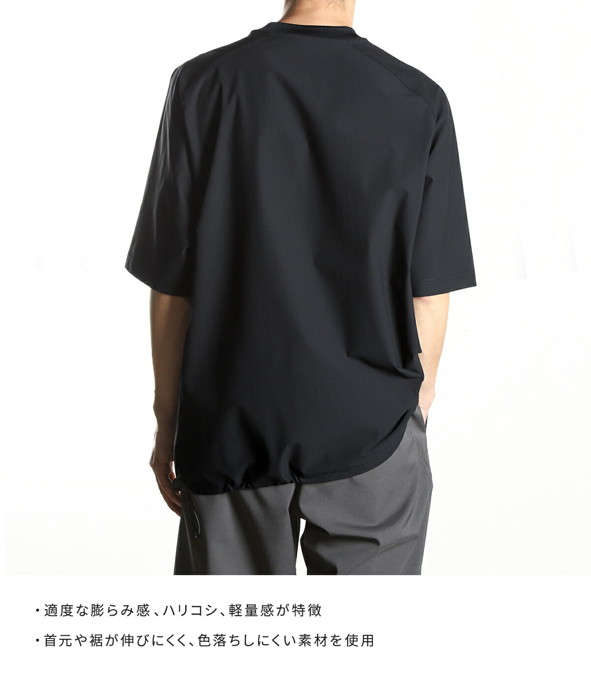 DAIWA PIER39（ダイワ ピア39） DAIWA PIER39 / ダイワ ピアサーティ