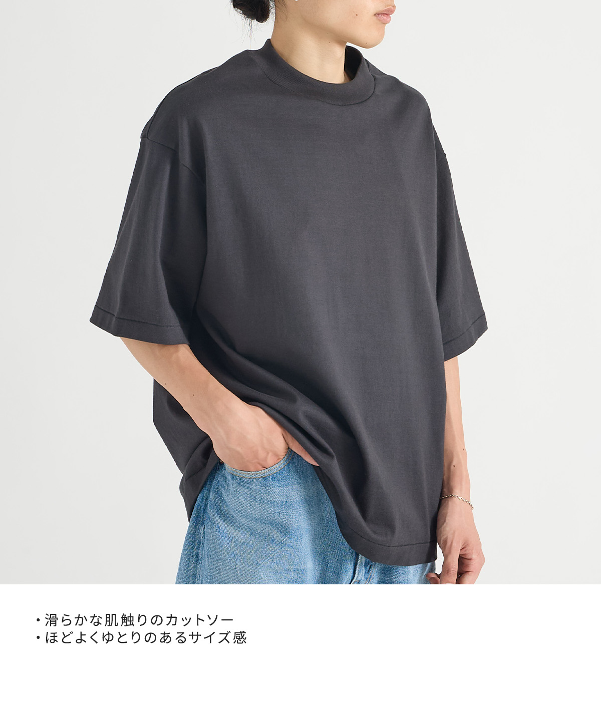 Kaptain Sunshine（キャプテン サンシャイン） ： Suvin Supima Tube