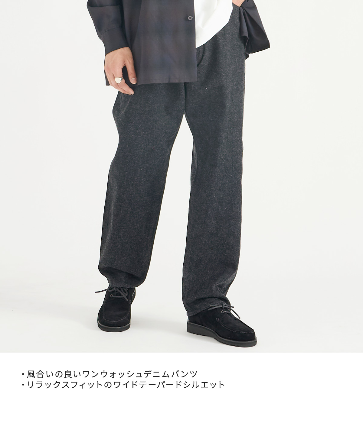 Kaptain Sunshine（キャプテン サンシャイン） ： 5P Zipper Front