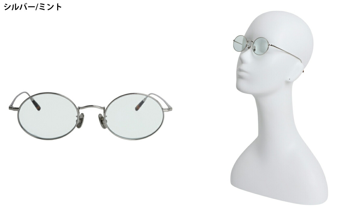 A.D.S.R.（エーディーエスアール） ： WOLFF / 全2色 ： WOLFF02