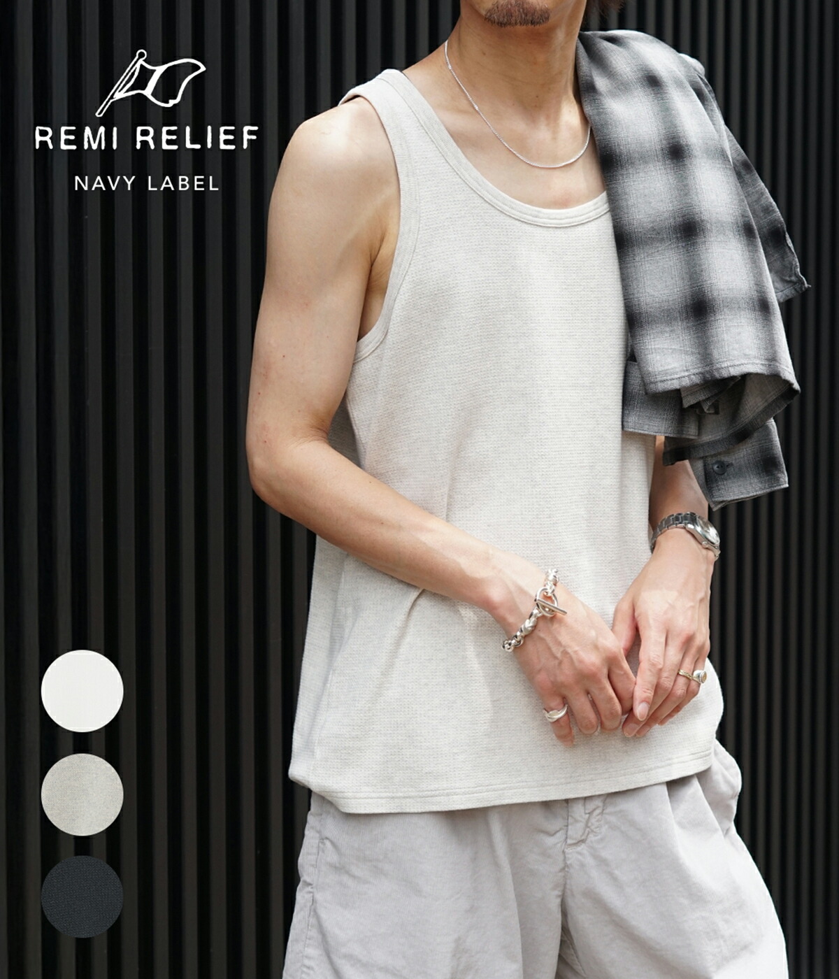REMI RELIEF NAVY LABEL / レミレリーフ ネイビーレーベル ： Wタック