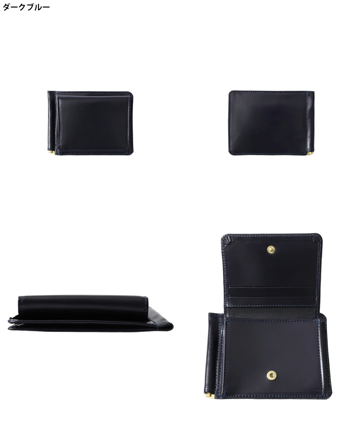 GLENROYAL（グレンロイヤル） ： MONEY CLIP WITH POCKET / 全3色