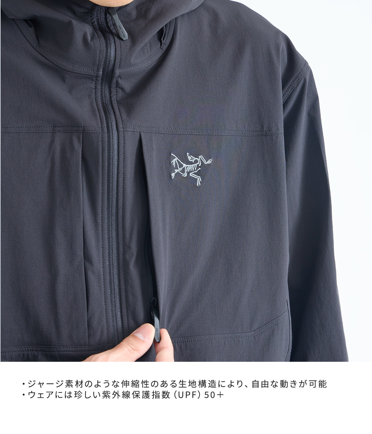 ARC'TERYX（アークテリクス） ARC'TERYX / アークテリクス ： Gamma