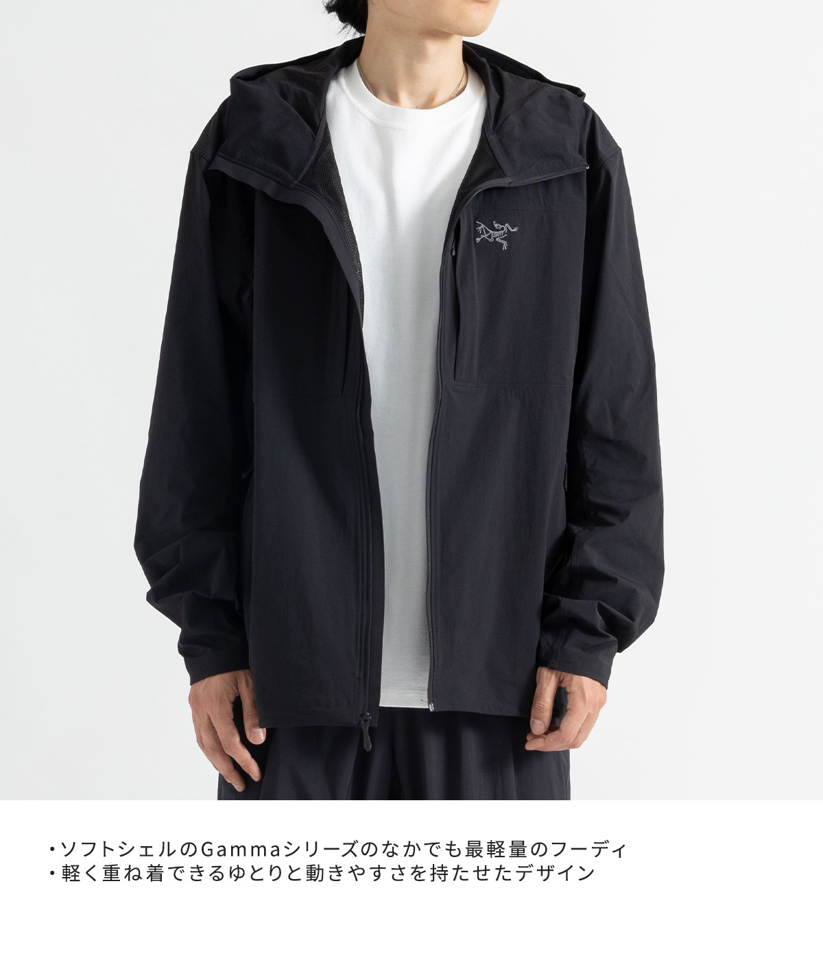 ARC'TERYX（アークテリクス） ARC'TERYX / アークテリクス ： Gamma
