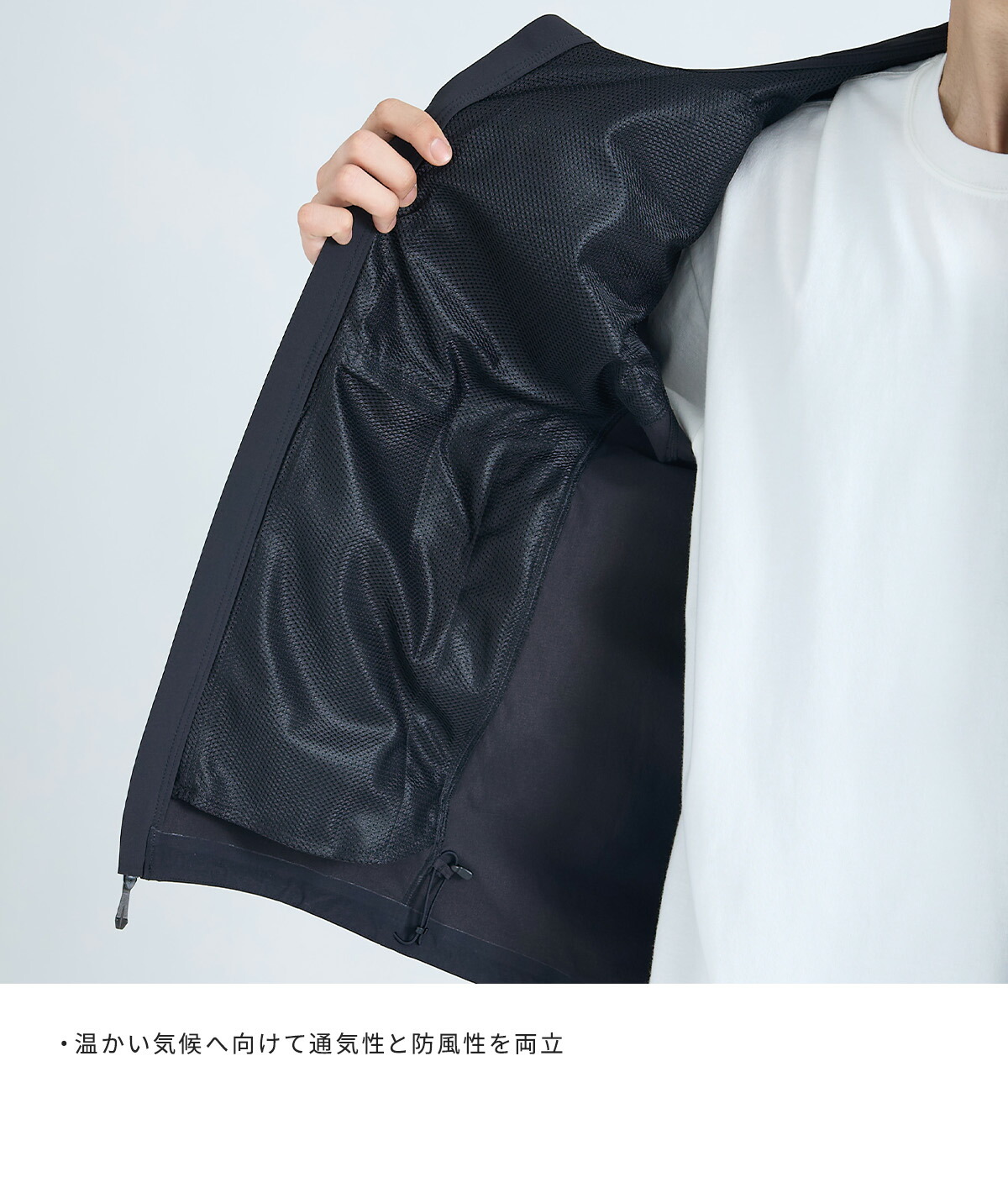 ARC'TERYX（アークテリクス） ARC'TERYX / アークテリクス ： Gamma
