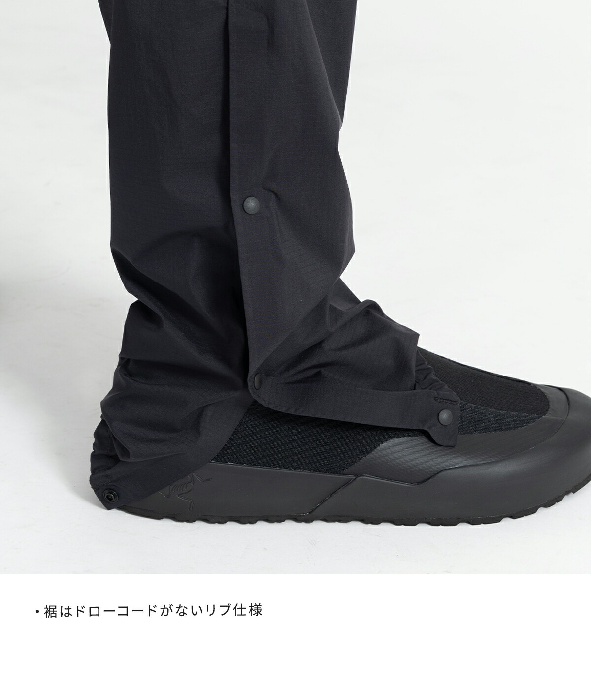 専用ARC’TERYX Squamish Pants BLACK M-R 送料込 専用ARC'TERYX Squamish Pants BLACK M-R 送料込