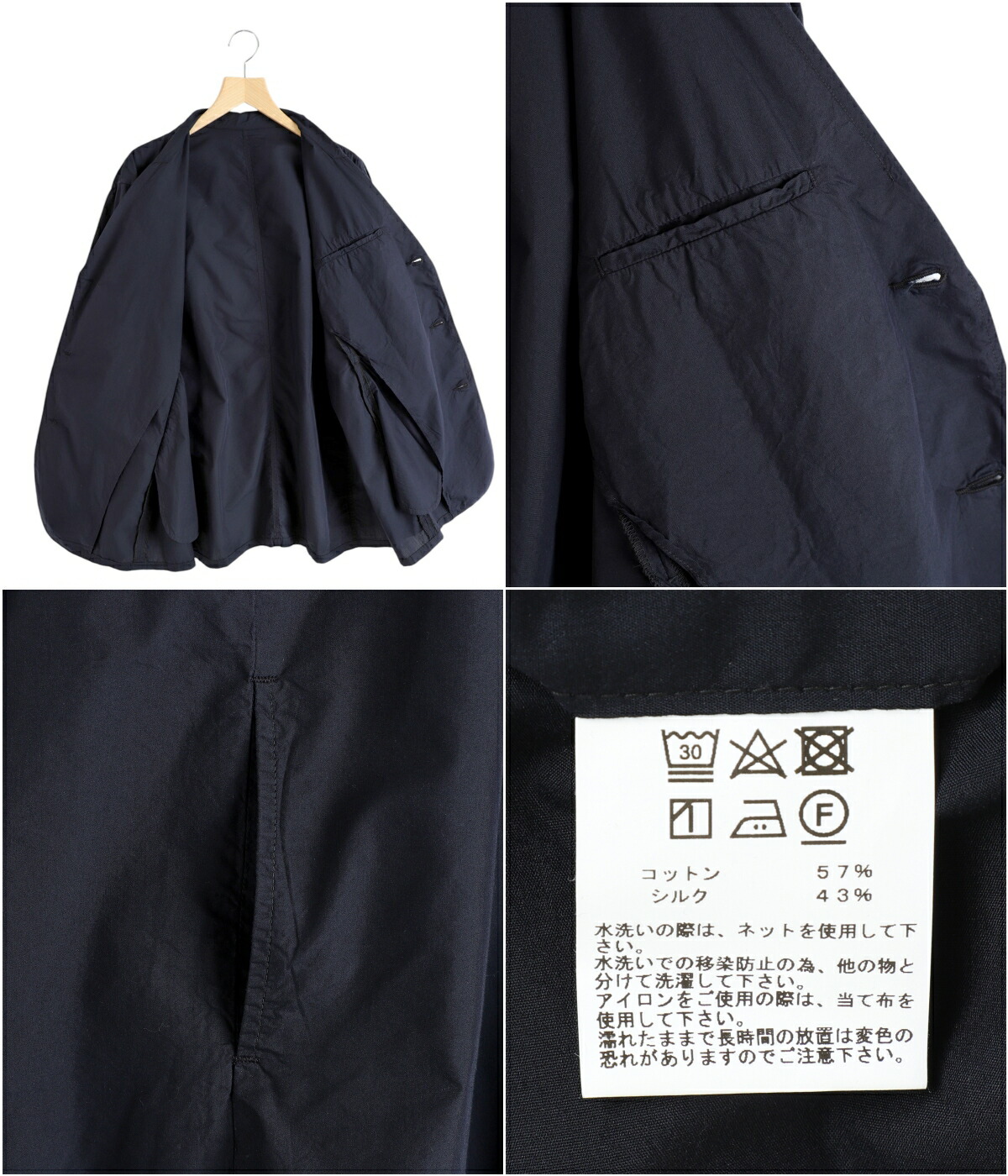 GOLD / ゴールド ： COTTON/SILK CHAMBRAY TAILORED JACKET 全2色 23A