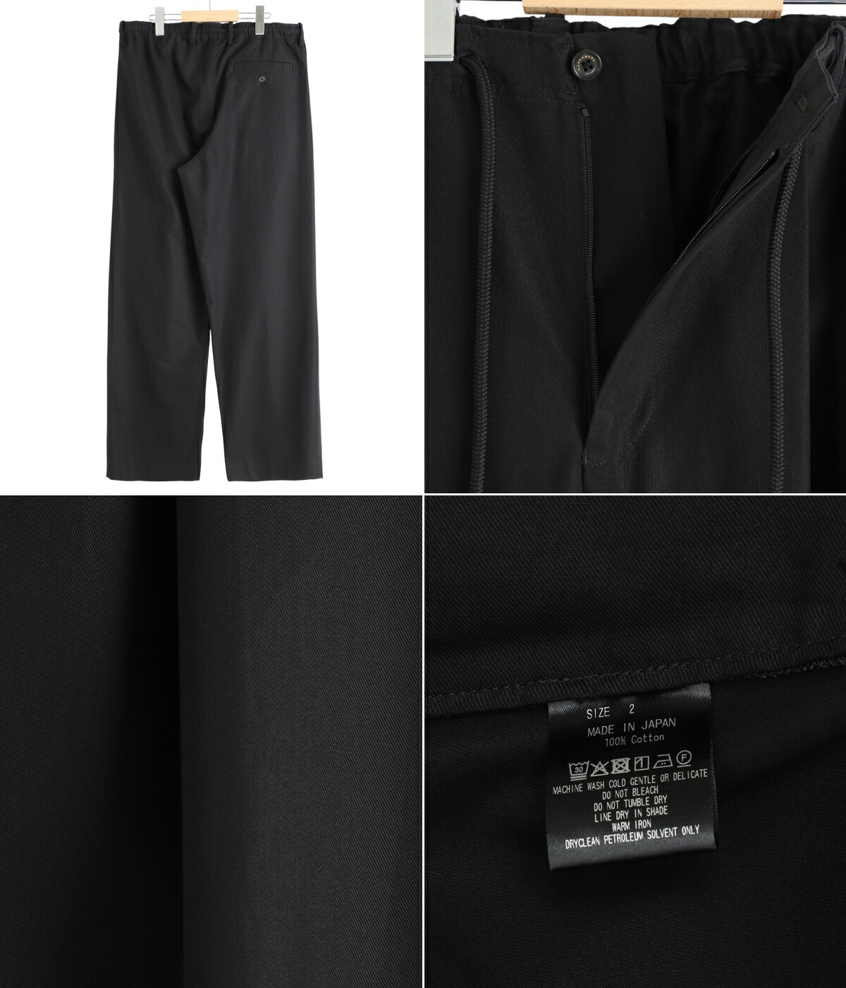 markaware（マーカウェア） ： DOUBLE PLEATED EASY TROUSERS ORGANIC