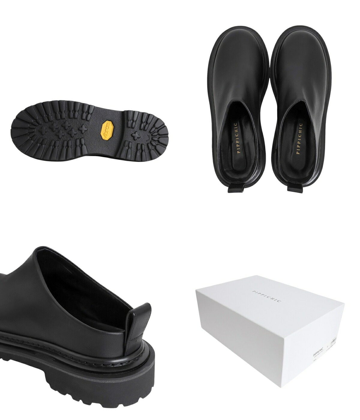 PIPPICHIC（ピッピシック） 【20%OFF】PIPPICHIC / ピッピシック