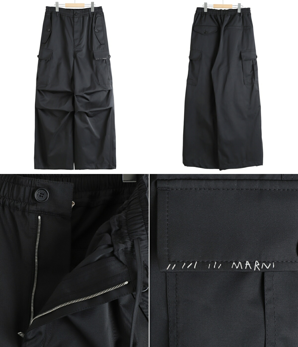 MARNI（マルニ） 【5%OFF】MARNI / マルニ ： PANT ： PUMU0247S0