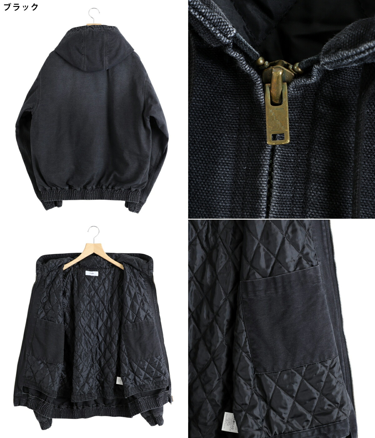 marka（マーカ） ： WORKERS PARKA -ORGANIC COTTON DUCK- / 全3色